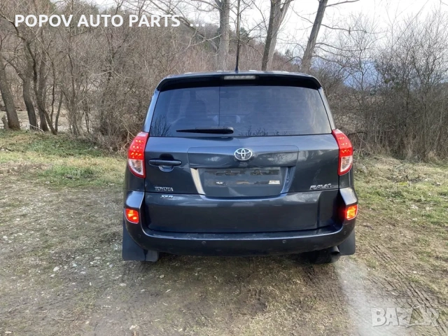 Тойота рав4/Toyota Rav4 2.2D4D 136кс 06-08г НА ЧАСТИ, снимка 6 - Части - 53256380