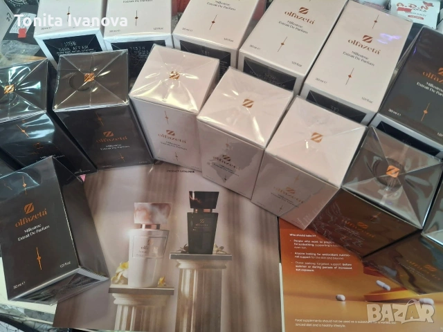 CHOGAN докосване от лукс във всяка капка! 