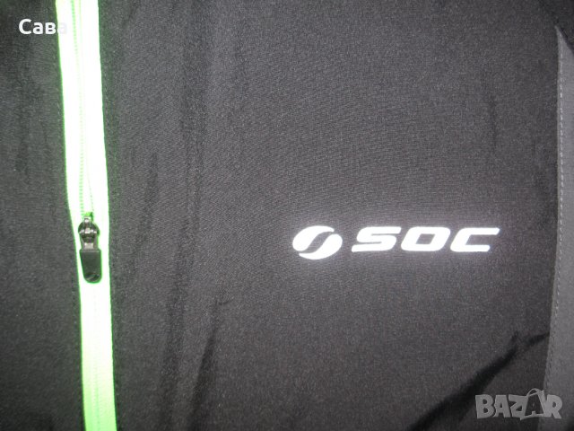Спортни горнища  SOC  мъжки,М и Л, снимка 10 - Спортни дрехи, екипи - 39595896