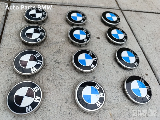 Капачки за джанти BMW оригинални БМВ, снимка 7 - Части - 50167213
