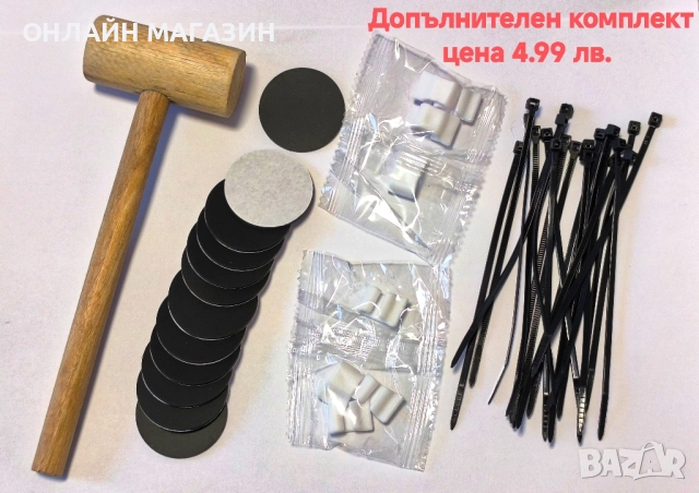 Клетка - ограждение за котки, кучета, зайци и други домашни любимци., снимка 15 - Други стоки за животни - 52066403