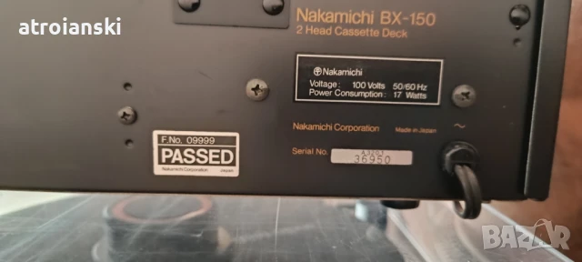 Nakamichi BX-150, снимка 8 - Декове - 51245844