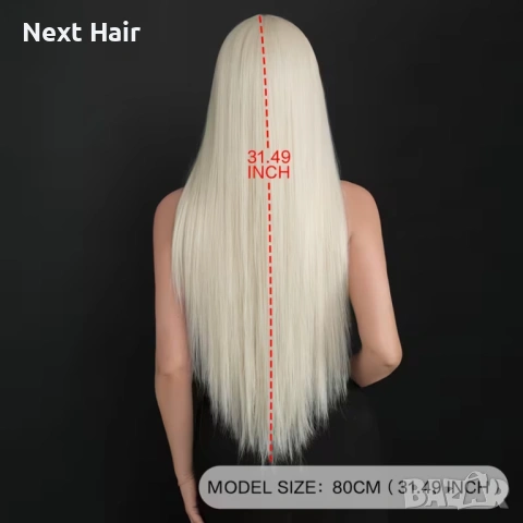 Перука 80 см - платинено светло руса, дълга права, синтетична, с път, снимка 2 - Аксесоари за коса - 53250782