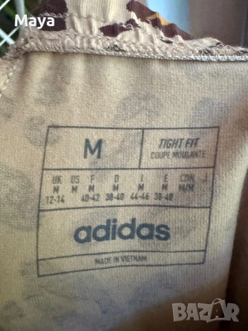 Дамски клинове Adidas 40лв/бр, снимка 5 - Клинове - 51764391