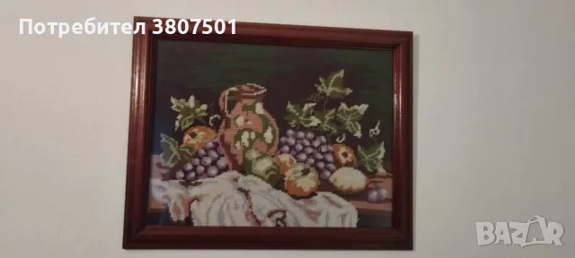 Гоблен със стъкло