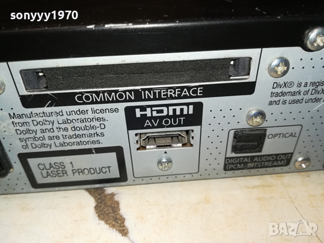 PANASONIC DMR-EX72S DVB HDD/DVD RECORDER 2403241824, снимка 12 - Плейъри, домашно кино, прожектори - 44925836