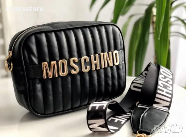 Чанта Moschino код SG 146