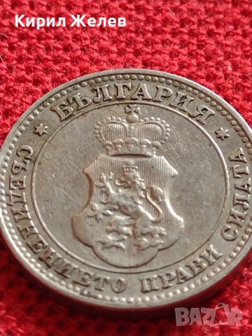 МОНЕТА 10 стотинки 1912г. ЦАРСТВО БЪЛГАРИЯ УНИКАТ ПЕРФЕКТНО СЪСТОЯНИЕ ЗА КОЛЕКЦИОНЕРИ 35836, снимка 12 - Нумизматика и бонистика - 39526673