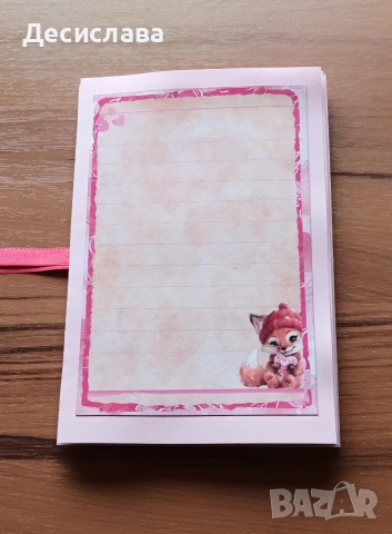 Албум-Валентинка с 3Д декорация , снимка 10 - Други - 53251617