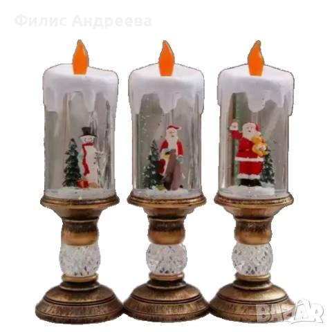 Коледна LED свещ