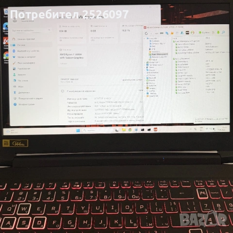 ACER Nitro 5/15,6” 144Hz/Ryzen 7 5800H/RTX 3060 6GB/1TB NVMe/16GB DDR4, снимка 10 - Лаптопи за игри - 54268603
