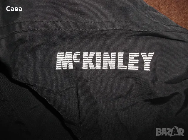Яке пролет,есен McKINLEY  дамско,С, снимка 5 - Якета - 49549091