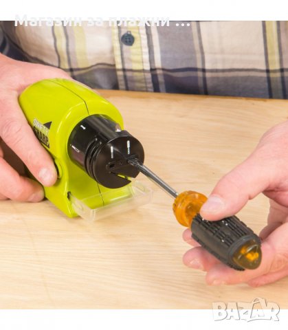 SWIFTY SHARP-ЕЛЕКТРИЧЕСКО ТОЧИЛО ЗА НОЖОВЕ - код 2083, снимка 7 - Аксесоари за кухня - 34226698