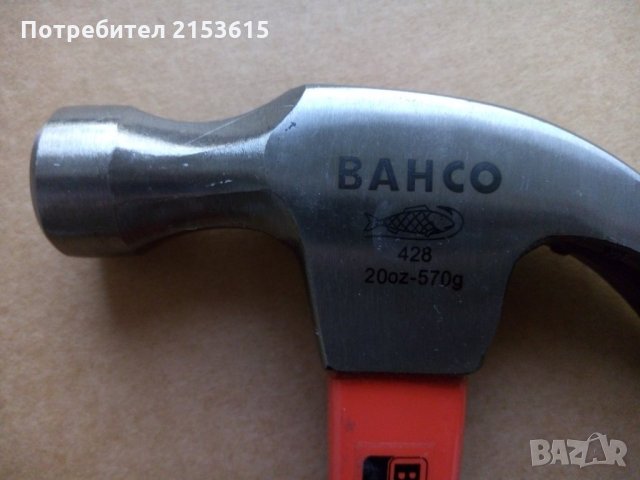 Bahco  570г оранжев чук фибро дръжка, снимка 6 - Други инструменти - 29580885