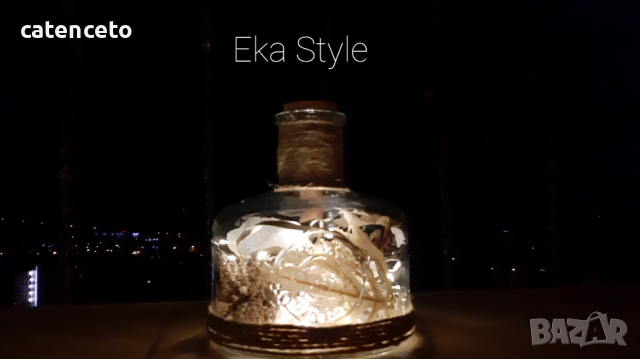 ЛЕД бутилка с декорация, снимка 8 - Декорация за дома - 36547900