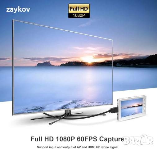 DIGITNOW! HD видеозаснемащ бокс 1080P 60FPS USB 2.0 видео към цифров конвертор с 5" OLED екран, снимка 4 - Друга електроника - 52868926