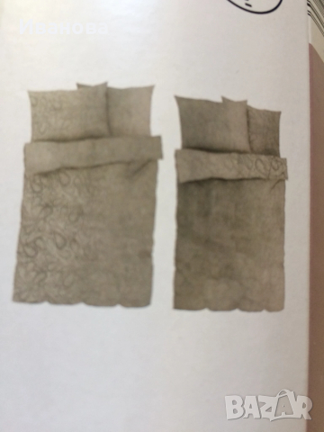 Нов двулицев спален комплект., снимка 3 - Спално бельо - 52435568