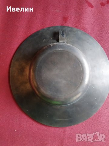 цинкова чиния за декорация, снимка 5 - Декорация за дома - 29719730