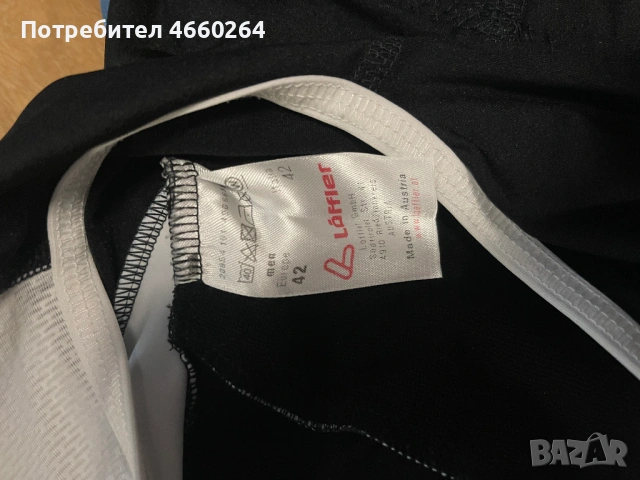 Детски екип за колоездене (джърси и клин) Loeffler, размер XXS (мъже), снимка 3 - Спортни дрехи, екипи - 53128492