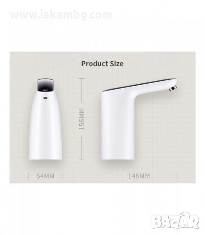 АВТОМАТИЧНА ПОМПА ЗА ГАЛОН БУТИЛКИ - МОДЕЛ 2 - код 1599, снимка 13 - Други стоки за дома - 33992553