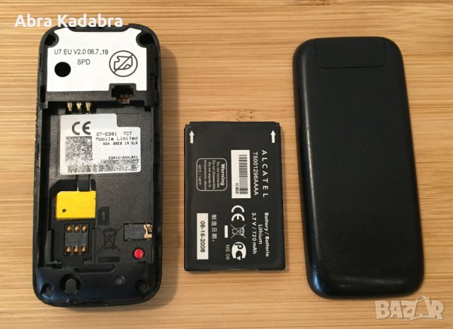 Alcatel OT-E201 , снимка 8 - Alcatel - 42674167