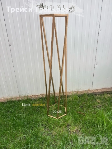 Маси за декорация, снимка 8 - Декорация - 50071476