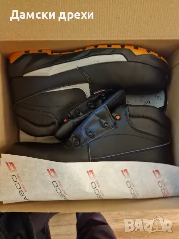 Ватирани зимни работни дрехи комплект, снимка 11 - Други - 47874602