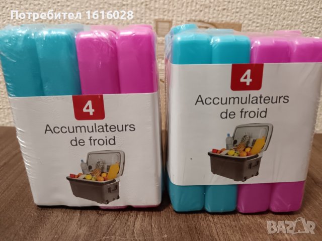 Комплект от 4 броя охлаждащи таблетки за хладилна чанта.