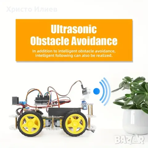 Стартов Комплект за роботика Arduino Ардуино стартов комплект STEM, снимка 8 - Друга електроника - 47829540