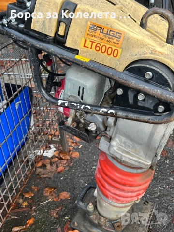 Пачи крак трамбовка, снимка 4 - Индустриална техника - 52557100