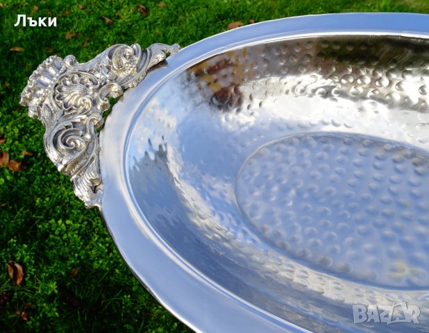 Царски посребрен съд за сервиране,бронз 1.3 кг. , снимка 4 - Антикварни и старинни предмети - 30809004