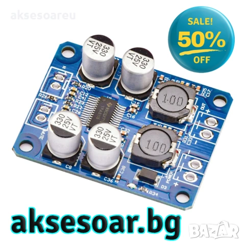 Нов мощен моно цифров Hi-Fi аудио усилвател клас D с мощност 60 W готов модул на сглобена платка, снимка 13 - Ресийвъри, усилватели, смесителни пултове - 53176267