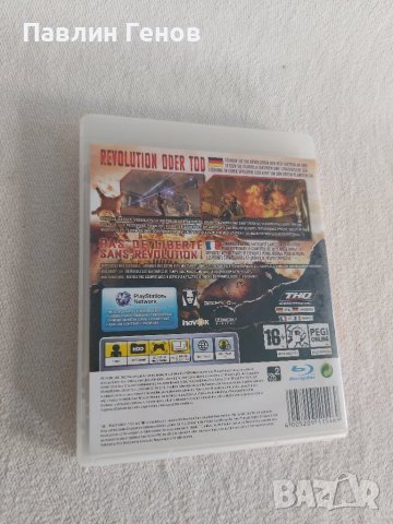 Red Faction: Guerrilla за ПС3 / PS3 , Playstation 3, снимка 3 - Игри за PlayStation - 42883214