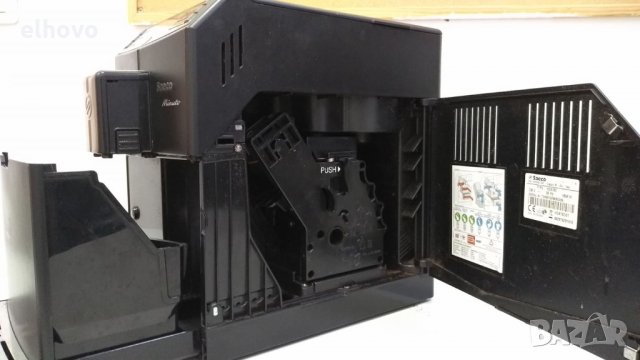 Кафеавтомат Saeco Minuto HD8762 - 1, снимка 5 - Кафемашини - 33830180