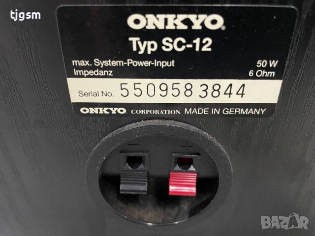 Тонколони Onkyo sc-12, снимка 6 - Тонколони - 40727812