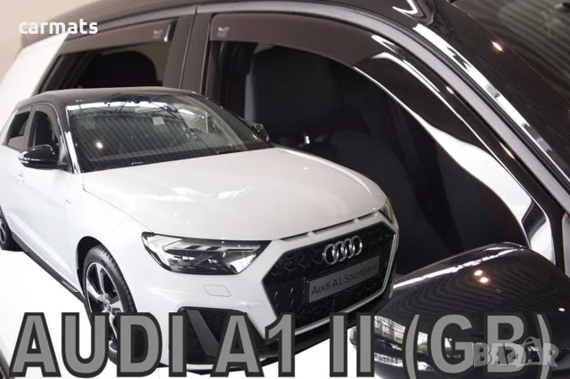 Ветробрани HEKO за Audi A1 GB (2018+) - 5D