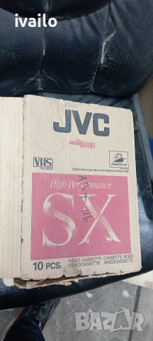 VHS-HITLER-& ROMMEL45г Записи!, снимка 15 - Други жанрове - 54138647