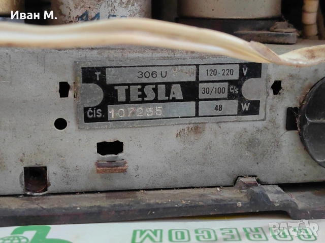 старо лампово радио Tesla 50те години , снимка 8 - Антикварни и старинни предмети - 54340073