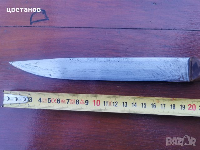 Голям нож, снимка 3 - Антикварни и старинни предмети - 36596587