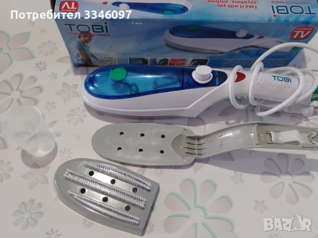 Разпродажба 