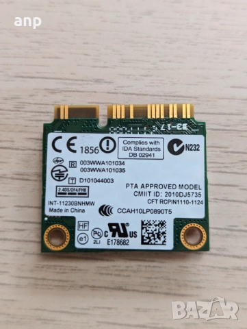  Intel Centrino N 1030 WiFi карта за лаптоп, снимка 2 - Части за лаптопи - 37487169
