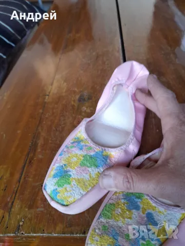 Стари цвички #5, снимка 3 - Други ценни предмети - 48167052