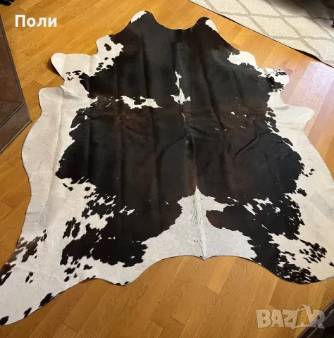 Килим телешка кожа