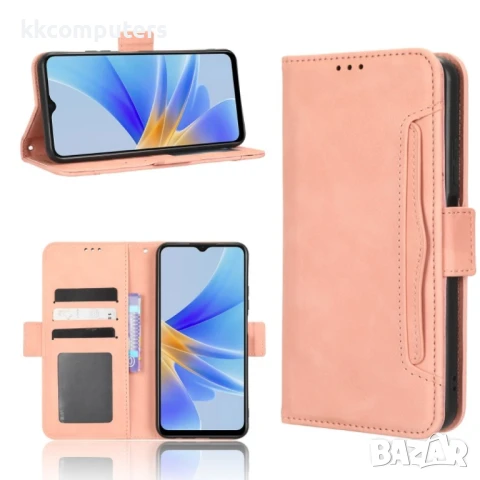 OPPO A17 Magnetic Wallet Калъф и Протектор, снимка 5 - Калъфи, кейсове - 50784087