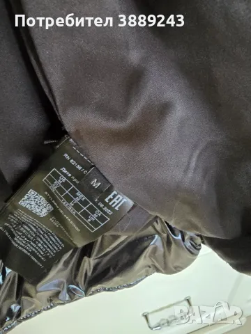 Оригинално дамско яке Guess , снимка 6 - Якета - 49451244