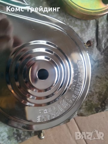 Барабанни спирачки за велосипеди - комплект, снимка 6 - Части за велосипеди - 44213305