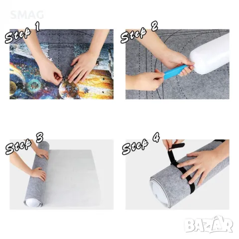 Подложка за съхранение на пъзел (до 1500 части) и чанта за носене S_1203883, снимка 2 - Пъзели - 48779504