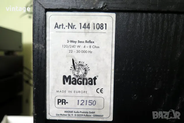 Magnat Art. 144 1081, снимка 10 - Тонколони - 49273079