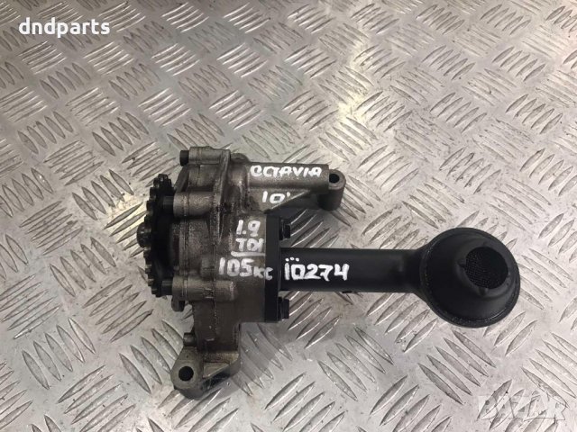 Маслена помпа Skoda Octavia 1.9TDI,105кс.,2010г.