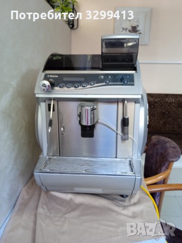 Автоматична кафе машина SAECO  Idea CAP002B, снимка 14 - Кафемашини - 42397855